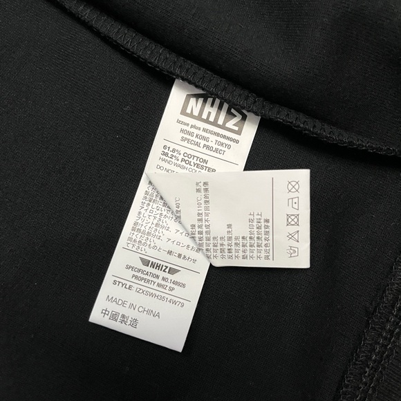 NWT - Neighborhood x Izzue Adult Hooded Jacket - Men Size M / Women Size L - Picture 10 of 10
